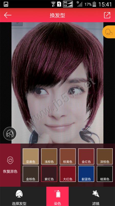可以换发型的APP推荐 怎样在魔发相机软件里给自己换发型
