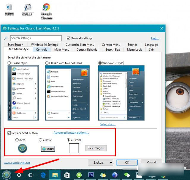 Win10怎么变回Win7界面  Win10变回Win7界面教程