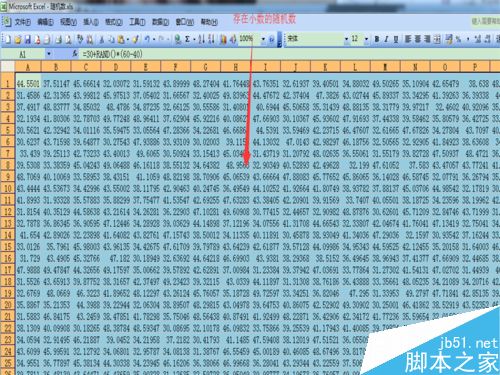Excel如何生成随机数详细教程