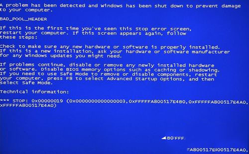 Win8电脑系统出现蓝屏故障代码0x00000019的解决办法”