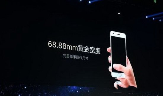 联想zuk z2和z2pro哪个好 联想zuk z2pro和联想zuk z2对比1