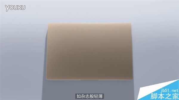 4999元值吗？小米笔记本Air最全官方介绍视频