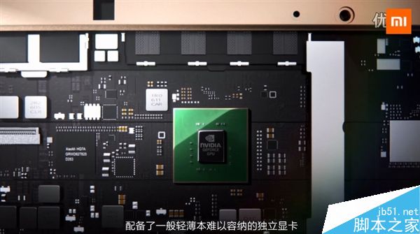 4999元值吗？小米笔记本Air最全官方介绍视频