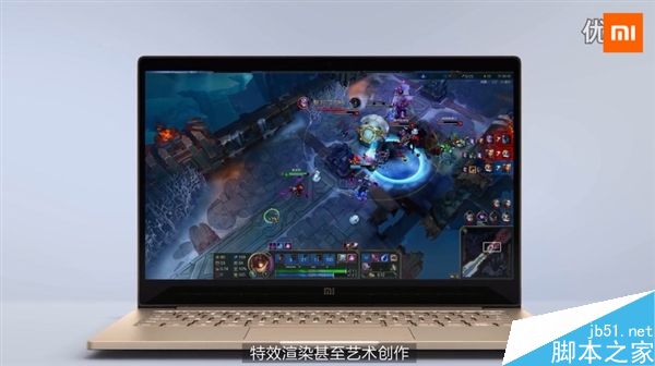 4999元值吗？小米笔记本Air最全官方介绍视频