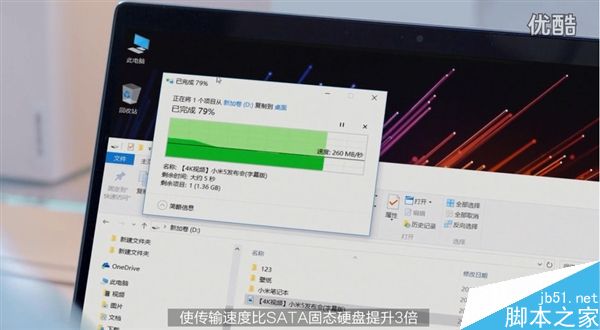4999元值吗？小米笔记本Air最全官方介绍视频