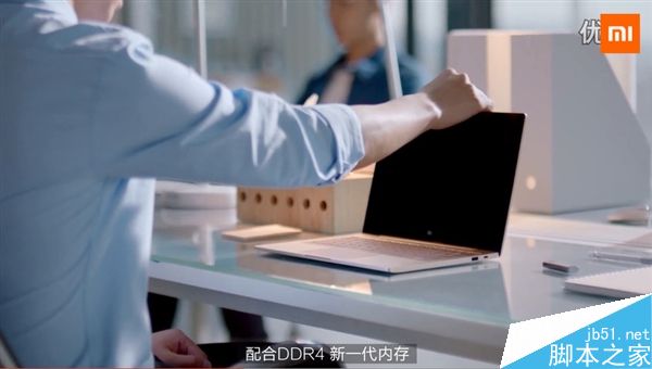 4999元值吗？小米笔记本Air最全官方介绍视频