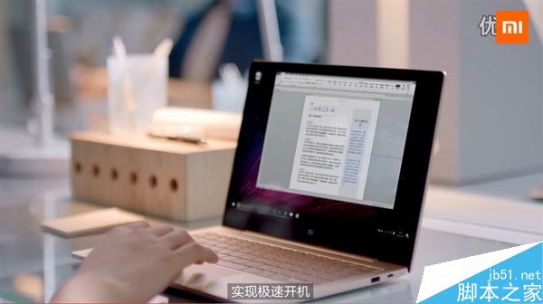 4999元值吗？小米笔记本Air最全官方介绍视频
