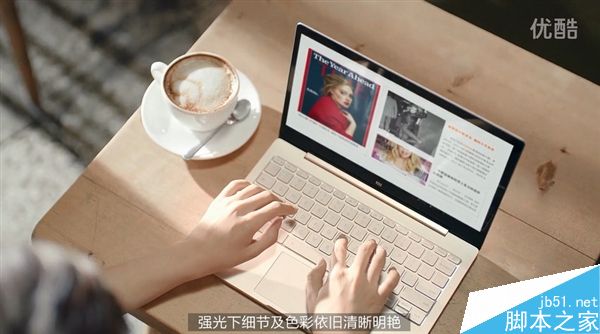 4999元值吗？小米笔记本Air最全官方介绍视频