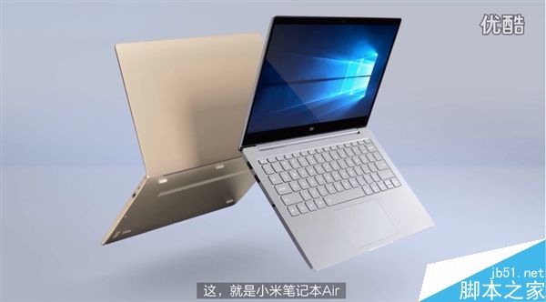 4999元值吗？小米笔记本Air最全官方介绍视频