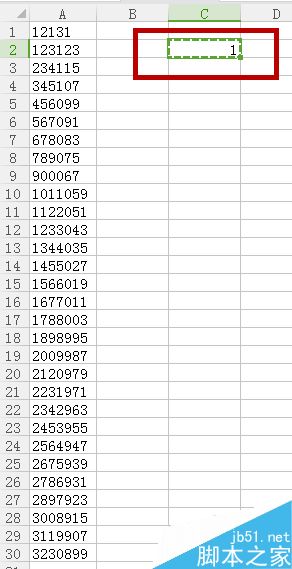 WPS/EXCEL批量将文本格式改为数值格式