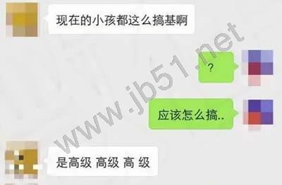 微信为什么要有两分钟撤回功能