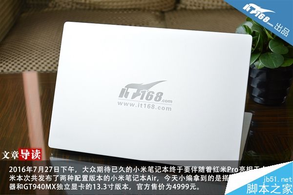 4999元正面无logo！小米笔记本详尽开箱