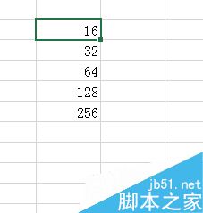 在excel中怎么使用填充等比数列？