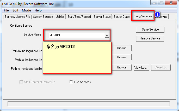 Moldflow2013 win7系统下详细图文安装教程