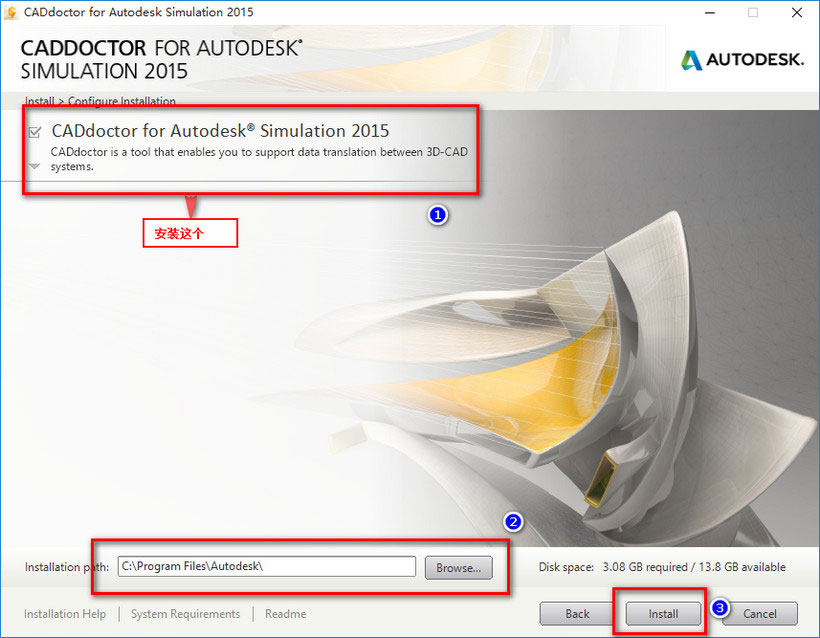 Moldflow2015 win10系统下激活安装教程