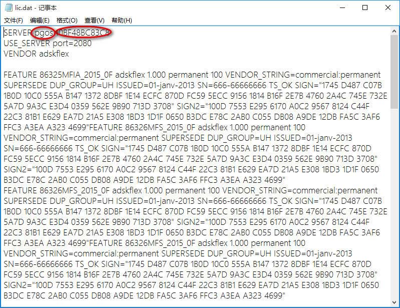 Moldflow2015 win10系统下激活安装教程