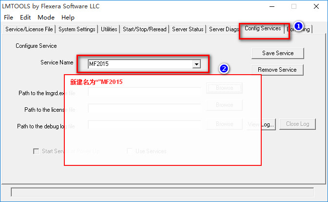 Moldflow2015 win10系统下激活安装教程