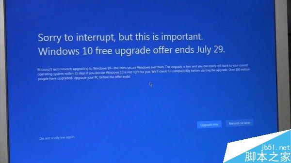 Win10免费升级过期怎么办?继续免费升Win10两种方法”