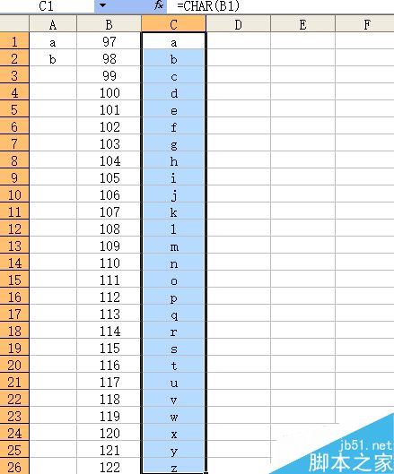 excel怎么自动输入字母序列