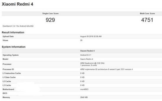 红米4跑分多少 红米4性能跑分评测