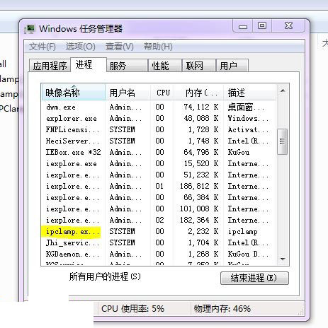 FinalFlares v1.5 for 3DS MAX 2009 32位 安装免费版(附安装教程)