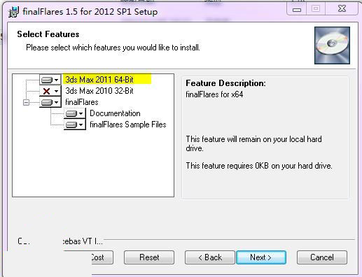 FinalFlares v1.5 for 3DS MAX 2011 64位 安装免费版(附安装教程)