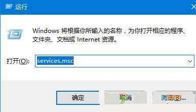 Win10正式版xbox无法登录怎么办？win10 xbox无法登录问题的解决方法”