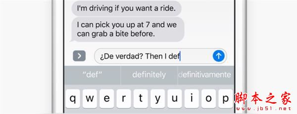 iOS 10教程: 不切换键盘输入多种语言
