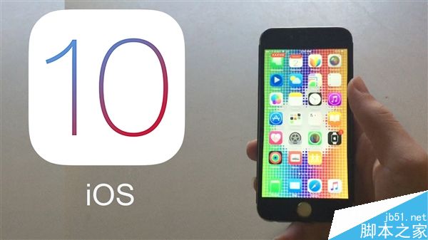 iOS 10大量中国特色新功能：骚扰电话屏蔽