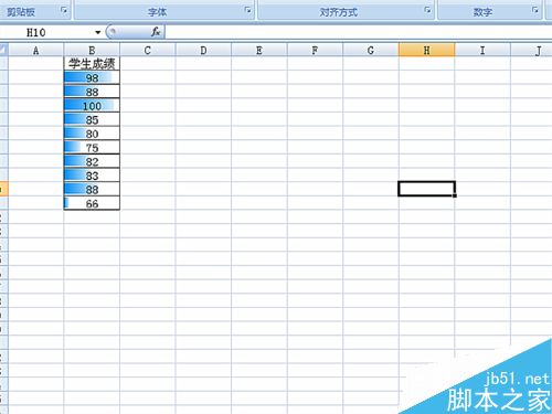 EXCEL表格中如何给数值添加色阶和图标集