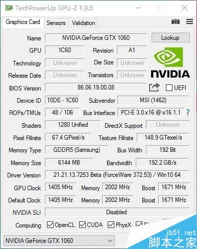 GTX1060笔记本显卡首测：竟能挑战桌面2K神卡？