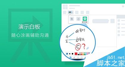 QQ8.6最新体验版本发布