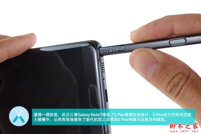 三星Note7 IP68防水内部做工好不好 三星Note7拆机深度评测图文详解(5/32)