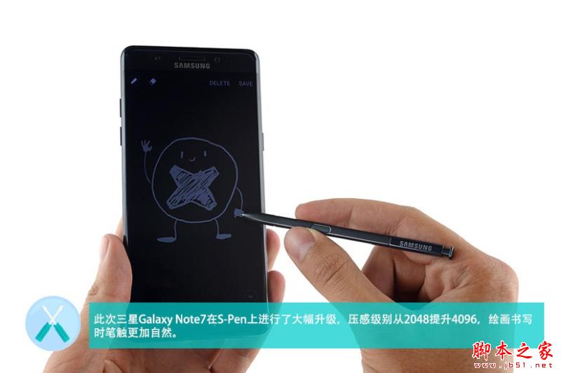 三星Note7 IP68防水内部做工好不好 三星Note7拆机深度评测图文详解(6/32)