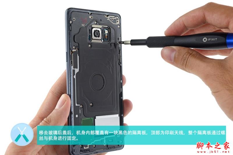 三星Note7 IP68防水内部做工好不好 三星Note7拆机深度评测图文详解(11/32)