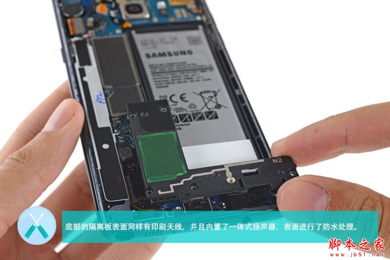 三星Note7 IP68防水内部做工好不好 三星Note7拆机深度评测图文详解(14/32)