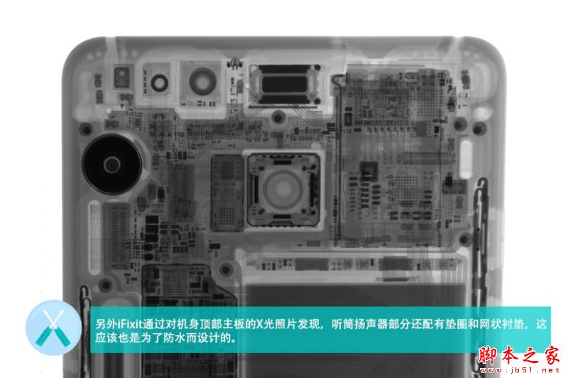 三星Note7 IP68防水内部做工好不好 三星Note7拆机深度评测图文详解(15/32)