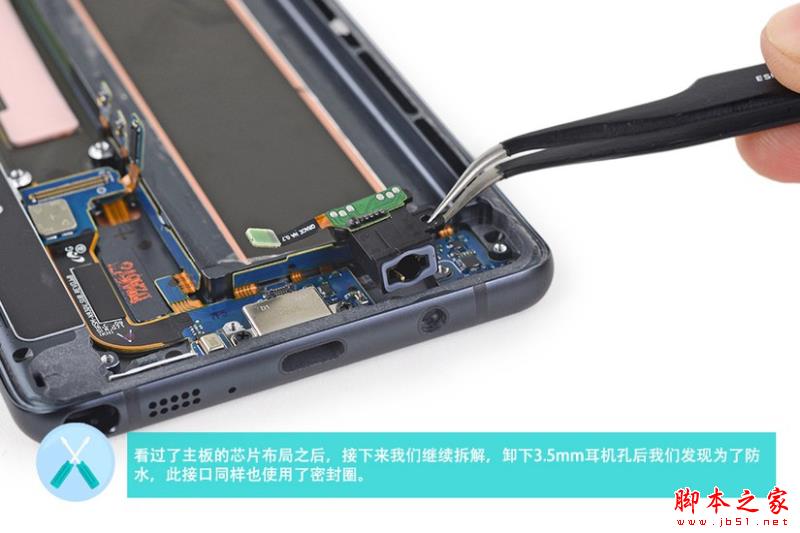 三星Note7 IP68防水内部做工好不好 三星Note7拆机深度评测图文详解(25/32)