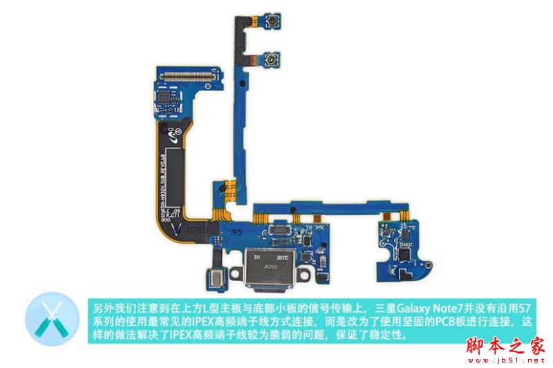 三星Note7 IP68防水内部做工好不好 三星Note7拆机深度评测图文详解(27/32)