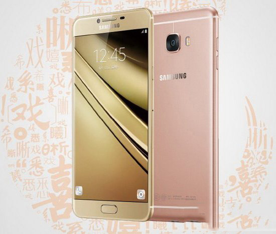 三星galaxy c7和vivo x7对比评测 vivo x7和三星c7哪个好