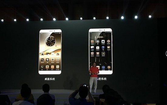 360q5plus和一加3哪个好 一加手机3和360手机q5plus对比1