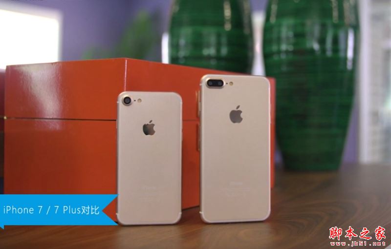 iPhone7和6s买哪个好？苹果iPhone7和iPhone6s真机对比图赏(32/35)