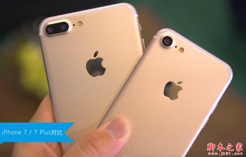 iPhone7和6s买哪个好？苹果iPhone7和iPhone6s真机对比图赏(33/35)