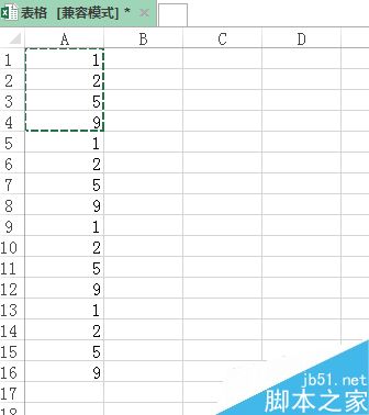 Excel 怎样自动循环填充序列？