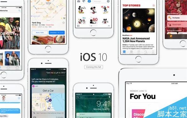 iOS 10 Beta 8发布！修补史上最大漏洞？