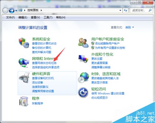 WIN7系统经常断网怎么办