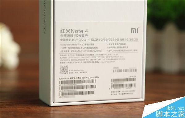 红米Note 4开箱图赏：亮屏一刻惊艳