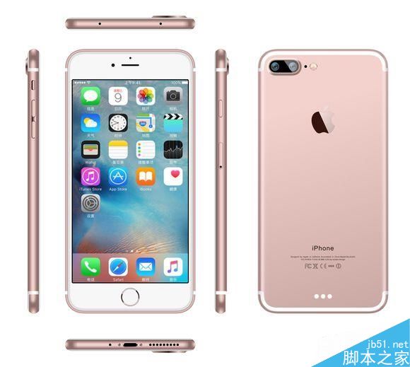 9月7日发不！iPhone 7确定：我看到了双摄像头