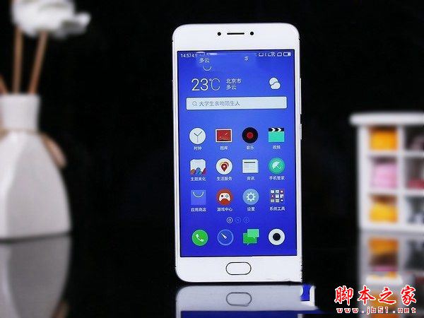 魅蓝u20和魅蓝note3哪个好 魅蓝u20和魅蓝note3哪个值得买