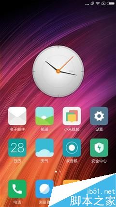 MIUI8升级前必读 原来它是这样的MIUI